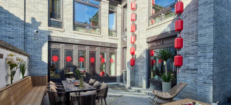SHANG·KAI尚楷·举家欢游|度假合院民宿(大同古城墙华严寺店)图片