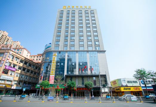 Dingzun Business Hotel Hotel Overview