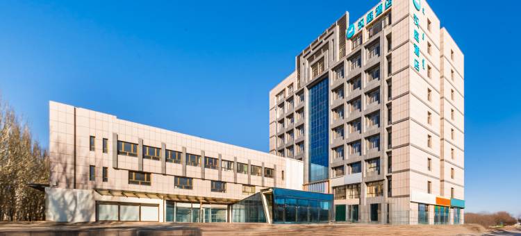 汉庭酒店(鄂尔多斯市乌审旗福海购物中心店)图片