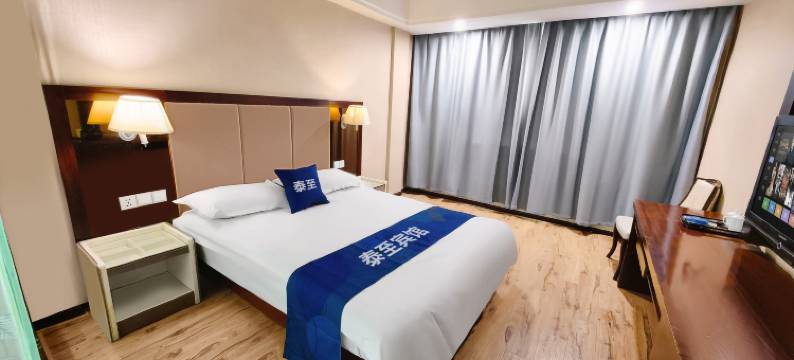 泰至宾馆(杭州桂花西路地铁站店)图片