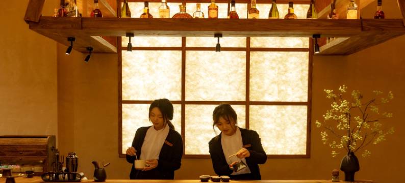 涉县枕山居酒店图片