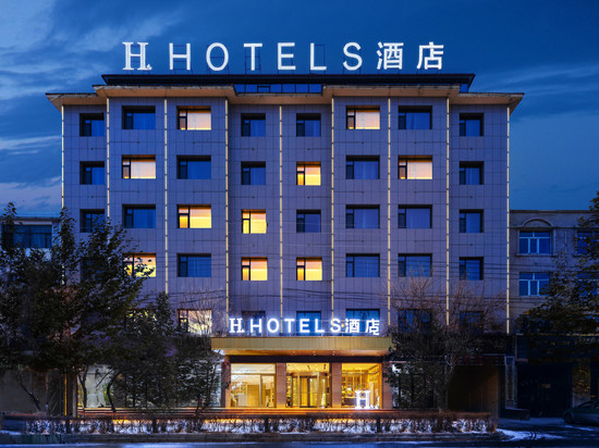 H酒店(格尔木火车站店)