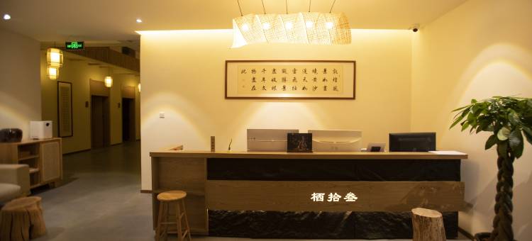 敦煌栖拾叁民宿(鸣沙山月牙泉店)图片
