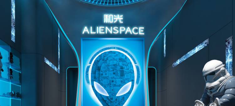 和光·ALIENSPACE外星人电竞酒店(成都太古里春熙路店)图片