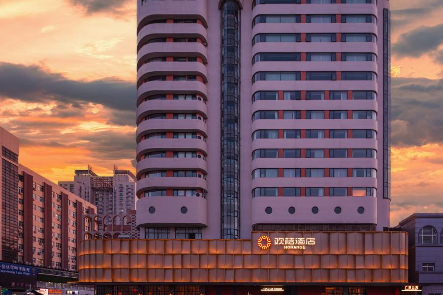 歡桔酒店(鄭州二七廣場丹尼斯大衞城店)