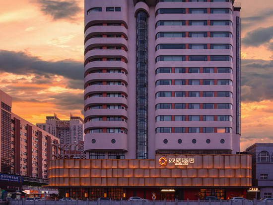 欢桔酒店(郑州二七广场丹尼斯大卫城店)