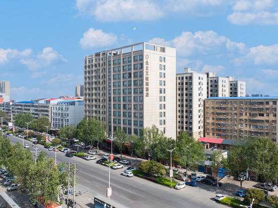 永立艾维斯酒店(鲁山人民路店)