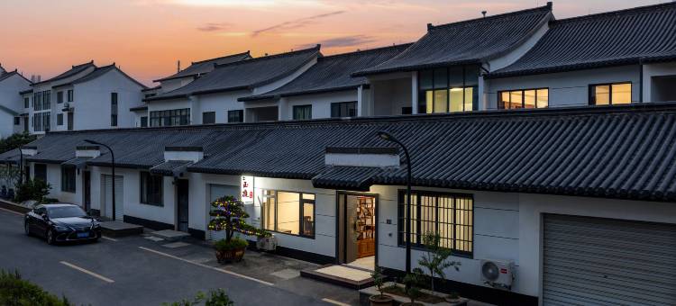 宜兴玉庭民宿(窑湖小镇龙池山景区店)图片