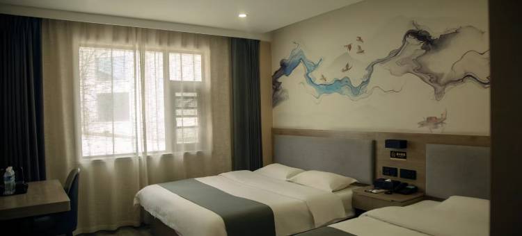 如家派柏·云酒店(黎城黎候古城店)图片