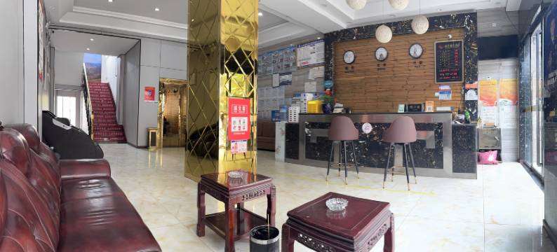 察雅新名都大酒店图片