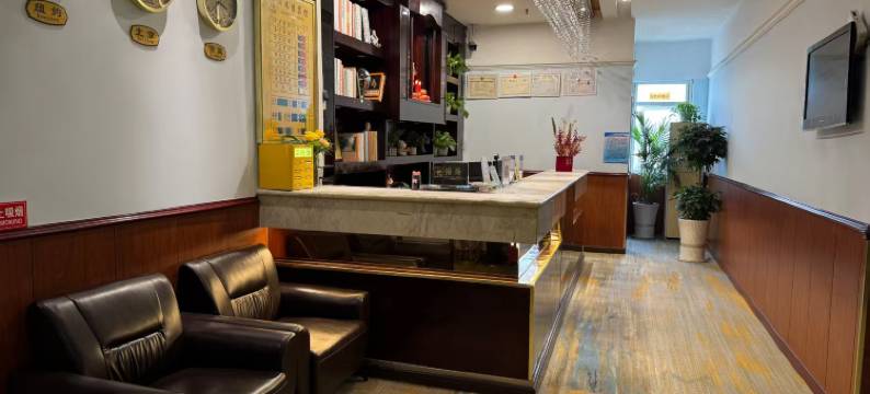 心和宾馆(宜宾学院店)图片