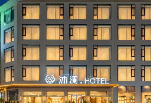 黄果树沐澜·HOTEL酒店外景图