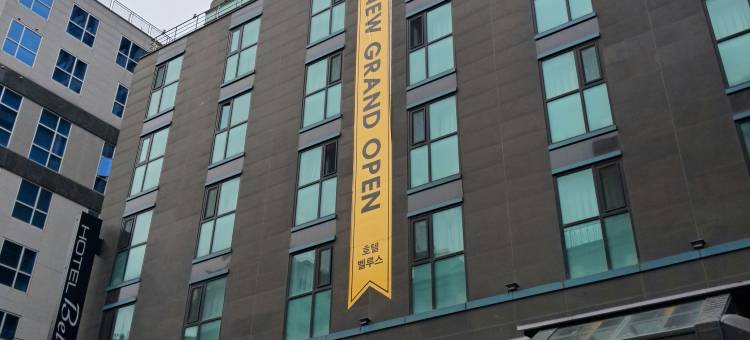 Dongdaemun Bellus Hotel(Dongdaemun Bellus Hotel)图片