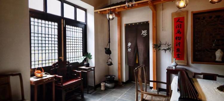 老钱庄禅之泉会馆(上海浦东国际机场店)图片