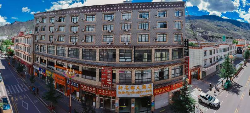 察雅新名都大酒店图片