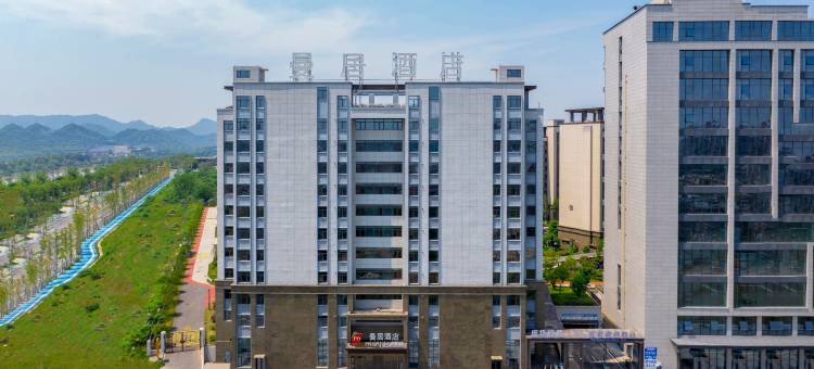 曼居酒店(中国陶瓷博物馆古窑民俗博览区店)图片