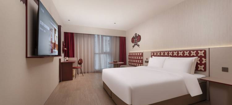 你好酒店(徐州人民广场地铁站店)图片