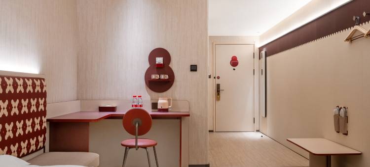 你好酒店(成都武侯红牌楼地铁站店)图片