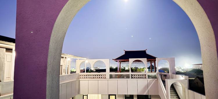 星来牧野·艺术民宿(特克斯八卦城店)图片