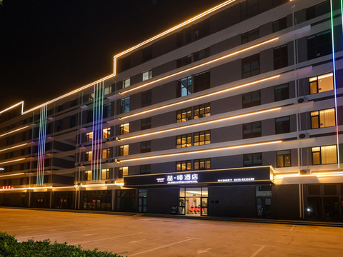 喆啡酒店(唐山乐亭店)