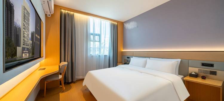 艺龙安云酒店(上海嘉定永靖路店)图片