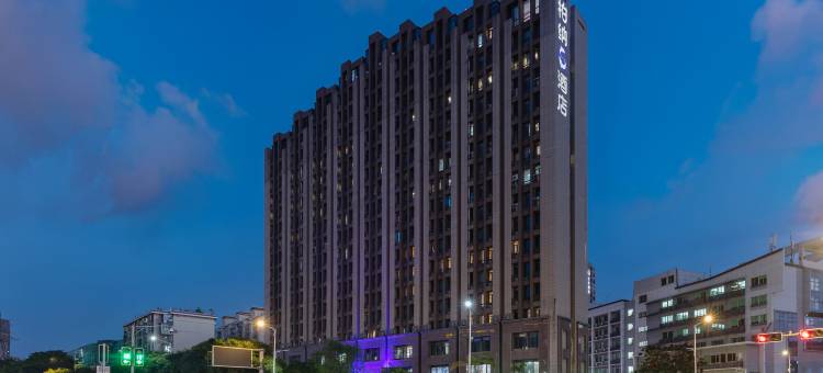 柏纳S酒店(SM广场厦门高崎机场店)图片