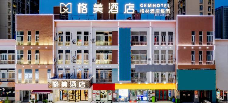 格美酒店(宿州磬云大市场吾悦广场店)图片
