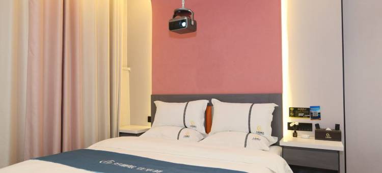 如家华驿精选酒店(合作市世纪广场店)图片