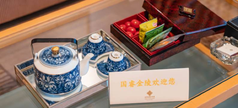 南京国睿金陵大酒店图片