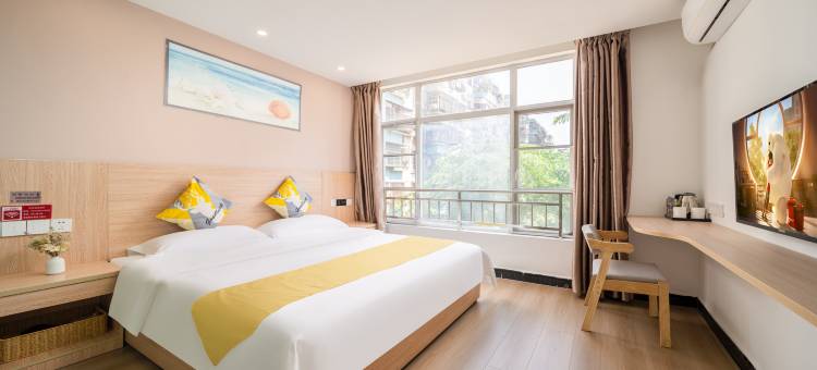 贝壳酒店(海口市医院海南大学店)图片