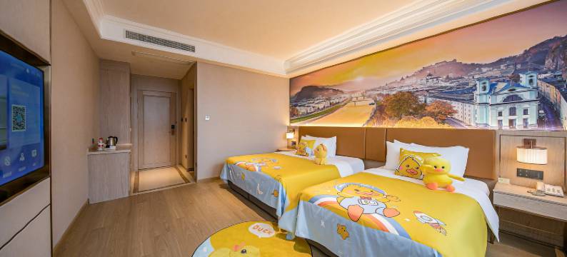 维也纳酒店(舟山普陀店)图片