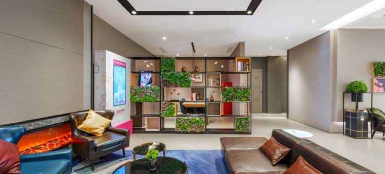 如家商旅酒店(南京夫子庙通济门店)图片