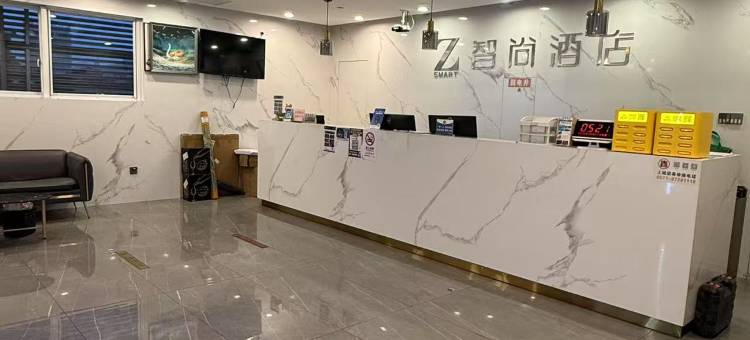 Zsmart智尚酒店(杭州庆春广场邵逸夫医院店)图片