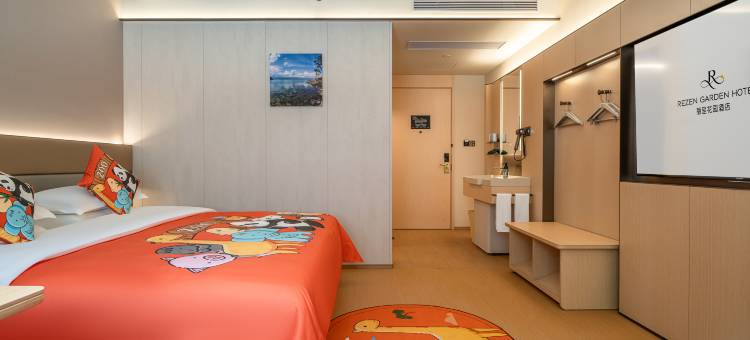 九寨沟丽呈花园酒店图片