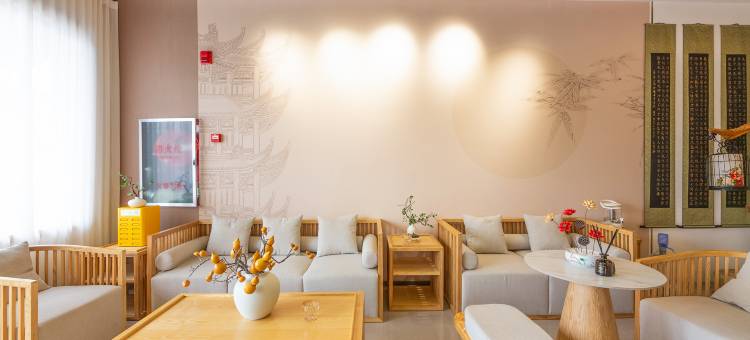 如家睿柏·云酒店(石家庄赵县柏林禅寺店)图片