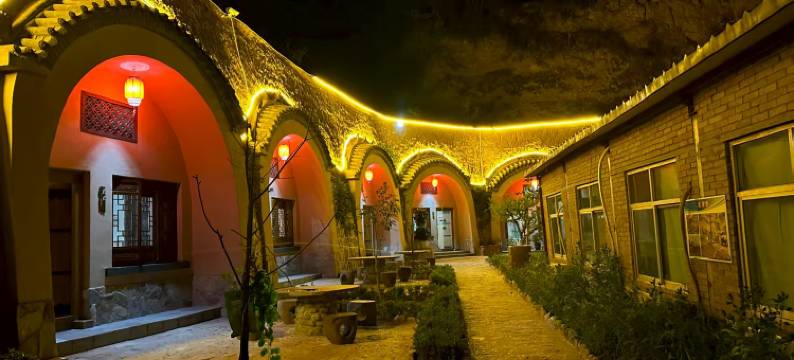 窑见洞天民宿(西安兵马俑博物馆店)图片