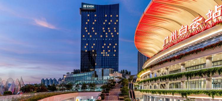 广州白云站逸衡酒店图片