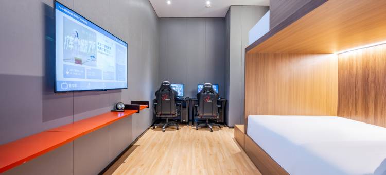 如家Yunik电竞酒店(烟台渤海轮渡幸福路店)图片