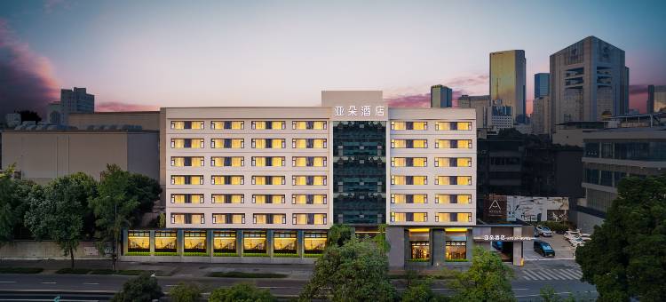 成都武侯祠宽窄巷子亚朵酒店图片