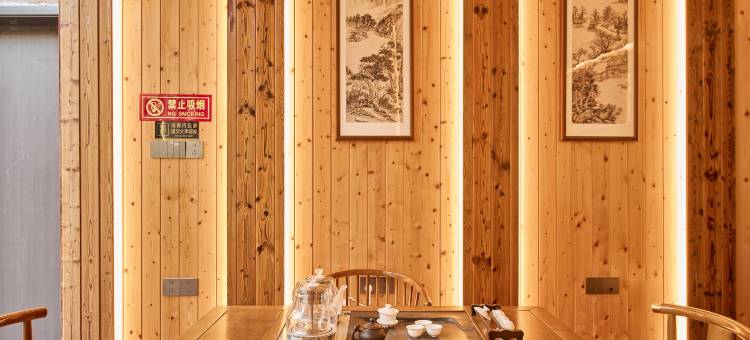 雅韵庭院(潮州古城牌坊街店)图片