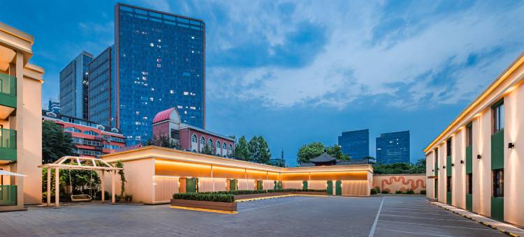 桔子酒店(北京马甸桥地铁站店)图片