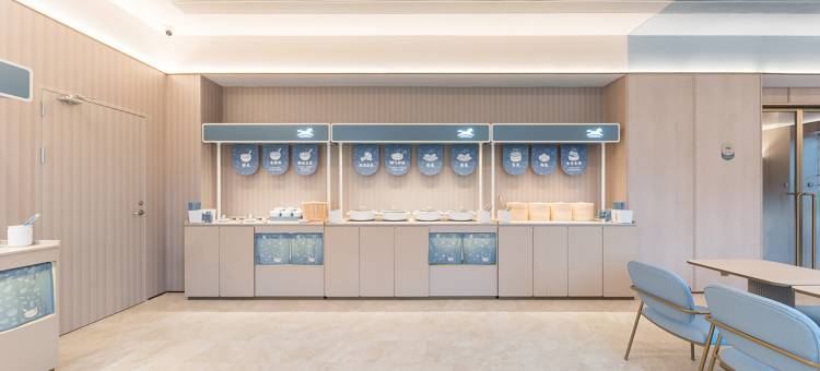 汉庭酒店(江门东站江海广场店)图片