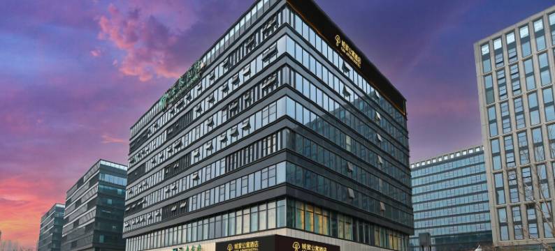 城家公寓酒店(北京总部基地天坛医院店)图片