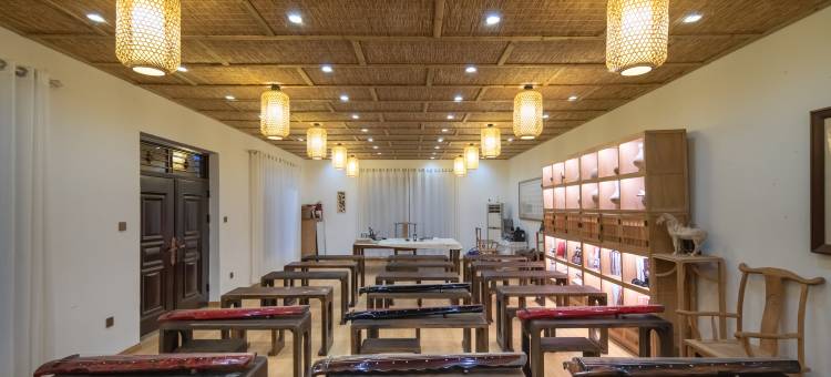 花筑·香山草堂(洛阳龙门石窟店)图片