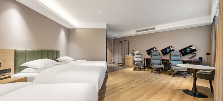 地平线电竞酒店(常州中吴大道万象城店)图片