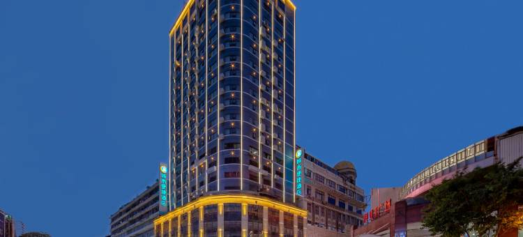 城市便捷酒店(梧州骑楼城店)图片