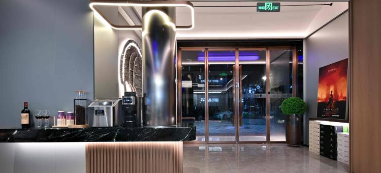 和光·ALIENSPACE外星人电竞酒店(上海浦东张江店)图片