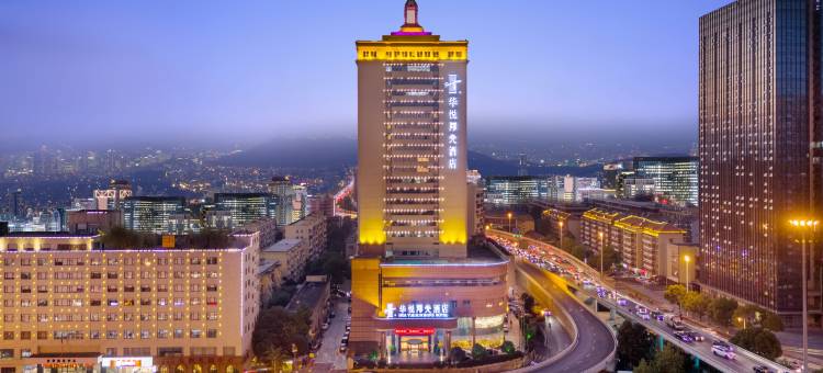 长沙华悦阳光酒店(湖南省博物院北辰三角洲地铁站店)图片