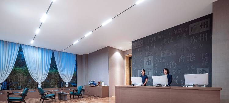 南宁精通101酒店(朝阳广场店)图片