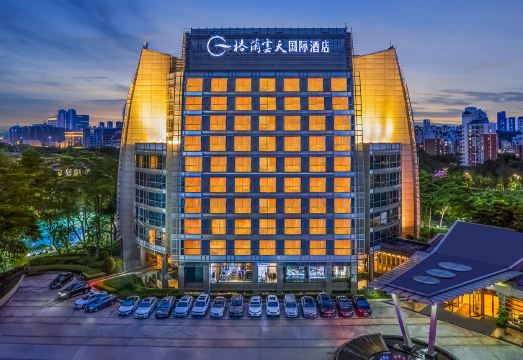 深圳观澜格兰云天国际酒店